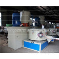 High Speed Shr 100l High Speed Cooling And Heating Plastic Mixing Machine 